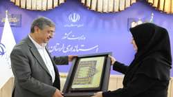 دیدار مدیر اسناد و کتابخانه ملی منطقه غرب کشور با استاندار لرستان